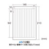 LB-DVDGK7 DVDトールケース用背ラベル(ノーマル用) LB-DVDGK7 / DVDトールケース用背ラベル(ノーマル用)