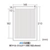LB-DVDGK8 スリムDVDトールケース用背ラベル LB-DVDGK8 / スリムDVDトールケース用背ラベル