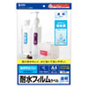 LB-EJF05 インクジェット耐水透明フィルムラベル LB-EJF05 / インクジェット耐水透明フィルムラベル