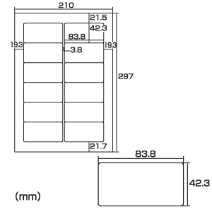 LB-EJK04 / インクジェットフォト光沢ラベル(12面）