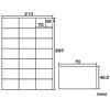 LB-EJM07 / インクジェットつやなしマットラベル（21面）