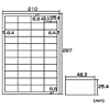 LB-EJM09 / インクジェットつやなしマットラベル（44面）