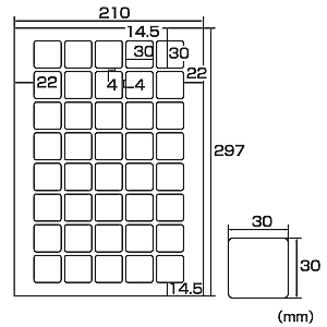 LB-EJM11 / インクジェットつやなしマットラベル（QRコード用）