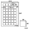 LB-EJM11 / インクジェットつやなしマットラベル（QRコード用）