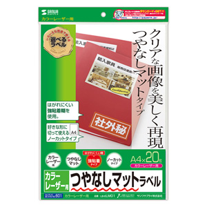 LB-ELM01