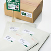 LB-ELM04 カラーレーザーつやなしマットラベル(12面) LB-ELM04 / カラーレーザーつやなしマットラベル(12面)
