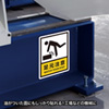 LB-ELM08 レーザープリンタ屋外用ラベル(油面対応) LB-ELM08 / レーザープリンタ屋外用ラベル(油面対応)