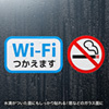 LB-ELM09 レーザープリンタ屋外用ラベル(結露面対応) LB-ELM09 / レーザープリンタ屋外用ラベル(結露面対応)
