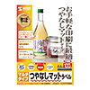LB-EM02N-1 マルチラベル(増量タイプ) LB-EM02N-1 / マルチラベル(増量タイプ)