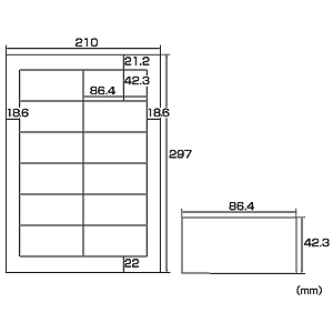 LB-EM11N / マルチラベル（12面・四辺余白付）