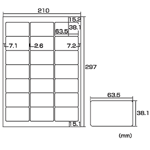 LB-EM16N / マルチラベル（21面・四辺余白付）