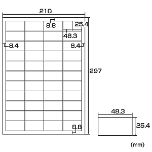 LB-EM19-1 / マルチラベル（44面・増量タイプ）
