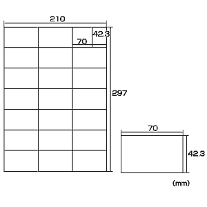 LB-EM26 / 下地が透けないマルチラベル（21面）