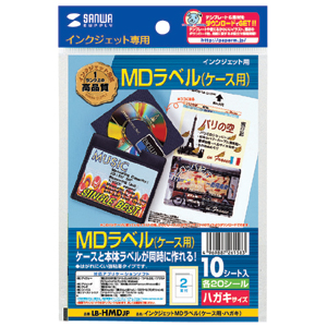 パッケージ