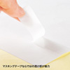 LB-IJMSK1 マスキングテープ用紙(A4フリーカット) LB-IJMSK1 / マスキングテープ用紙(A4フリーカット)