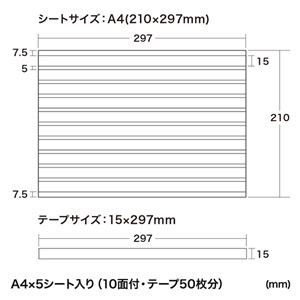 LB-IJMSK3