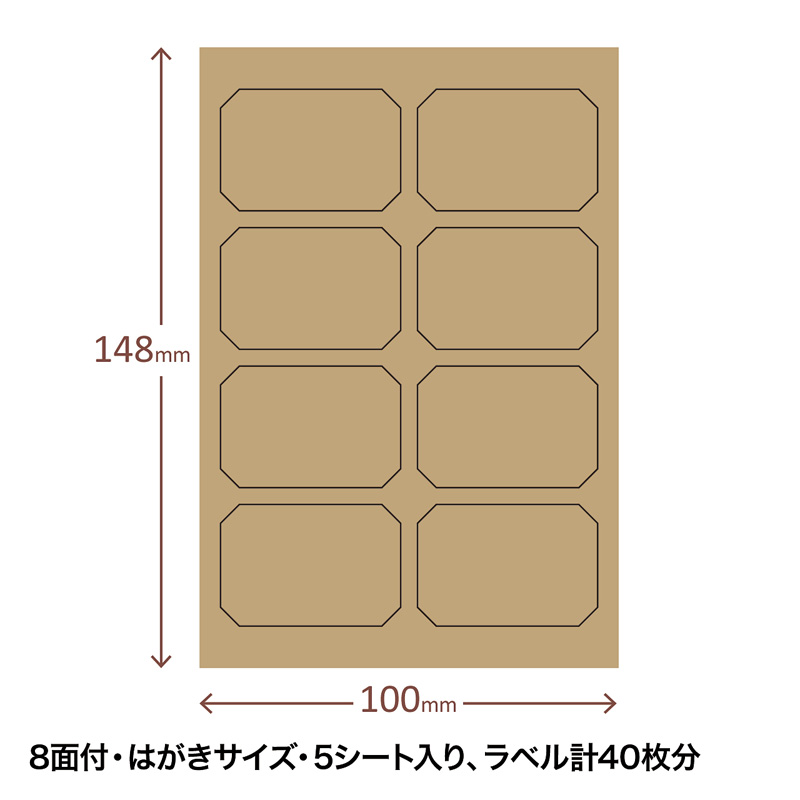 仕様