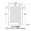 LB-INDGK5 インクジェットスリムCDケース用背ラベル LB-INDGK5 / インクジェットスリムCDケース用背ラベル