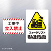 LB-LPF02 カラーレーザー用ホワイトフィルムラベル LB-LPF02 / カラーレーザー用ホワイトフィルムラベル