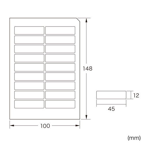 LB-NAME17NU5K / アイロンで貼るコットン布シール（お名前用）