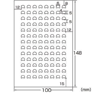 LB-NAME21K / インクジェットお名前シール（おはじき用）