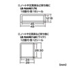 LB-NAME23K インクジェットお名前シール(いろいろセット) LB-NAME23K / インクジェットお名前シール(いろいろセット)