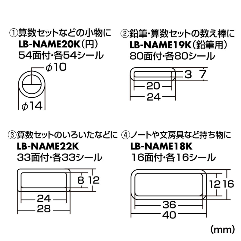 仕様