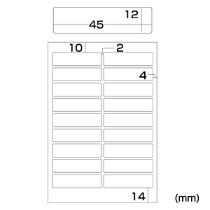 LB-NAMEJP17NU5 / アイロンで貼るコットン布シール（お名前用）