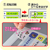 LB-NAMEJP29FN インクジェットはがれにくい耐水ラミネートシール LB-NAMEJP29FN / インクジェットはがれにくい耐水ラミネートシール