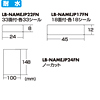 LB-NAMESET お名前シールよくばりセット LB-NAMESET / お名前シールよくばりセット