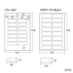 LB-NM16MYK-B