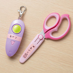 LB-NM16MYK-Pの製品画像