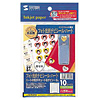 LB-PKJP10 インクジェット用フォト光沢チビシール(ハート) LB-PKJP10 / インクジェット用フォト光沢チビシール(ハート)
