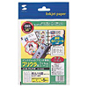 LB-PKJP4F プリクラ風フィルムシール LB-PKJP4F / プリクラ風フィルムシール