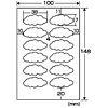LB-PKJP8 / インクジェット用フォト光沢チビシール(雲)