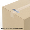 LB-SL1 セキュリティシール(ノーカット) LB-SL1 / セキュリティシール(ノーカット)