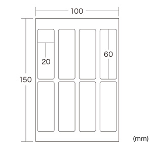 LB-SL2-100