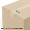 LB-SL2-100 セキュリティシール(8面付・100シート入り) LB-SL2-100 / セキュリティシール(8面付・100シート入り)