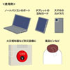 LB-SL9 糊残し無し開封厳禁シール(ノーカット)透明 LB-SL9 / 糊残し無し開封厳禁シール(ノーカット)透明