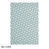 LB-SL9 糊残し無し開封厳禁シール(ノーカット)透明 LB-SL9 / 糊残し無し開封厳禁シール(ノーカット)透明