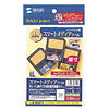 LB-SMDJP14 インクジェットスマートメディアラベル LB-SMDJP14 / インクジェットスマートメディアラベル