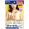 LB-TATHK2C タトゥー・ネイルシール(透明)フリーカット LB-TATHK2C / タトゥー・ネイルシール(透明)フリーカット