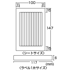 LB-TLBL / CD-ROMタイトルシール