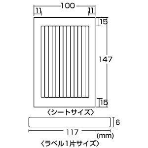 寸法図