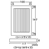 LB-TLD CD-ROMタイトルシール LB-TLD / CD-ROMタイトルシール