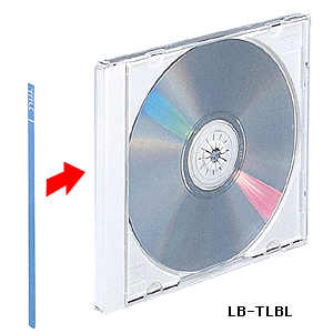 LB-TLG / CD-ROMタイトルシール