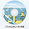 LB-UVCDR CD/DVD-R用UVカットフィルム LB-UVCDR / CD/DVD-R用UVカットフィルム