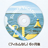 LB-UVCDR / CD/DVD-R用UVカットフィルム
