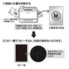 LBP-CBKL100 レーザープリンタ専用コピー防止用紙(A4サイズ・100枚入り) LBP-CBKL100 / レーザープリンタ専用コピー防止用紙(A4サイズ・100枚入り)