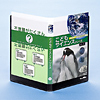 LBP-DVD05 / カラーレーザー用DVDトールケースカード